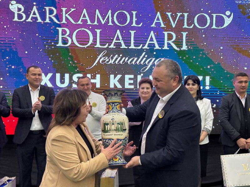 Surxondaryo viloyat ''Barkamol avlod'' bolalar maktabi