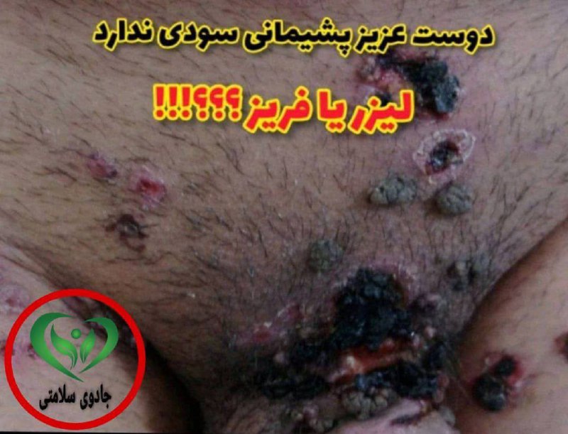 ساس میم | Sus Meme