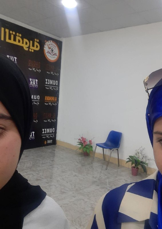 يارَب الضحكة و راحة البال