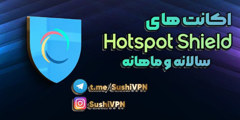 سرعت سرعت سرعت!