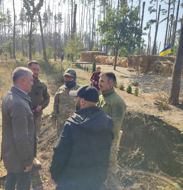 Валанцёрскі цэнтр «Сустрэча»