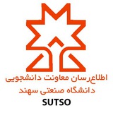 اطلاعیه مهم اداره امور تغذیه