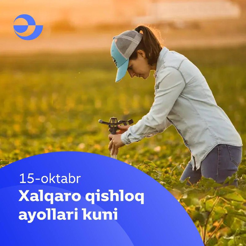 *****🔰*** 15 - oktabr “Xalqaro qishloq …