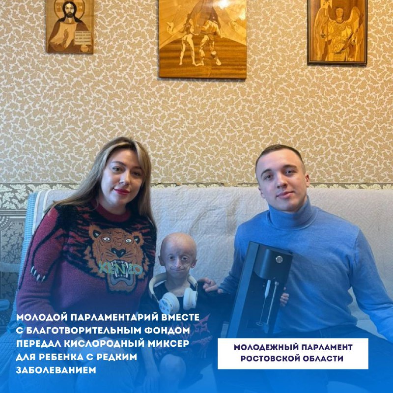 Член Молодежного парламента при ЗСРО [Авраам …