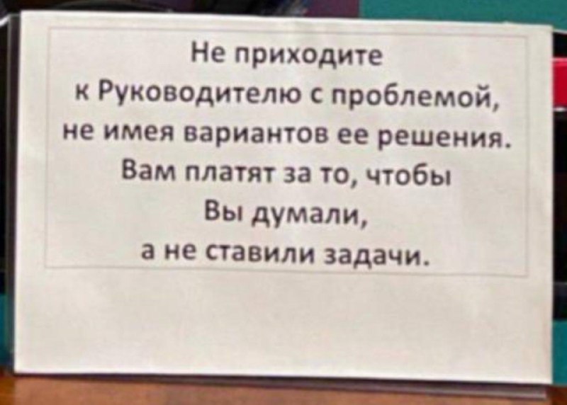 Суворов Live🇷🇺