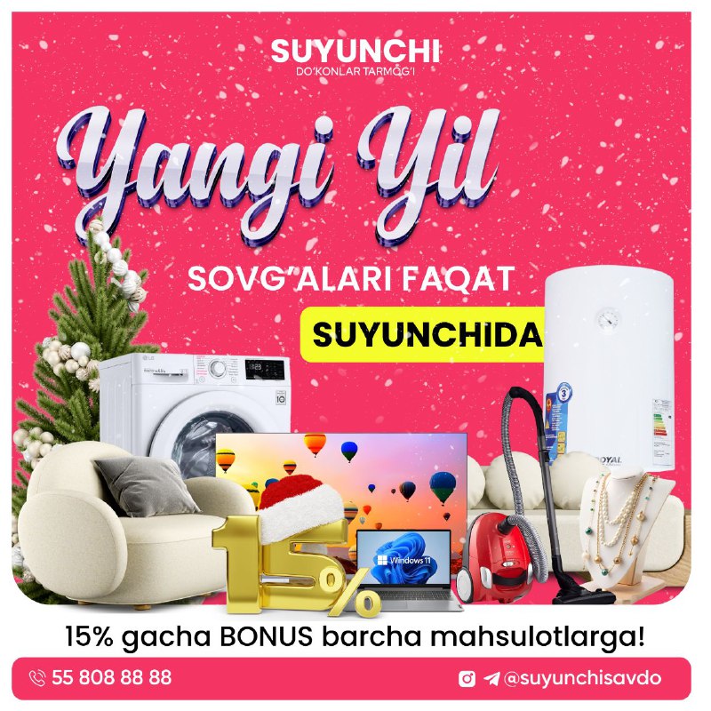 ***🥳*** **Yangi yil sovg'alari faqat Suyunchida!**