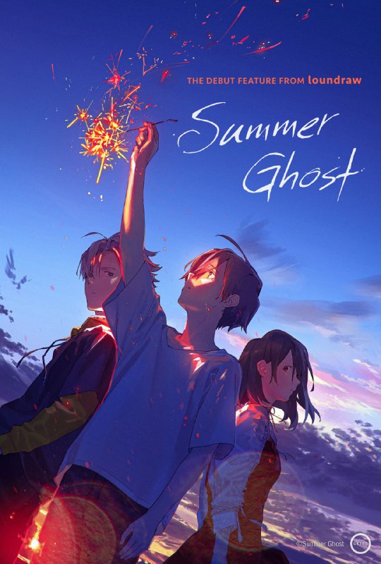 ***🎞*** **Summer Ghost (2021)