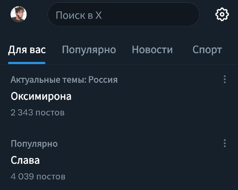 кто там хотел 2017 вернуть?