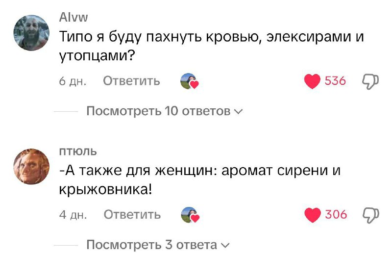 suzzuii 🐇 художница