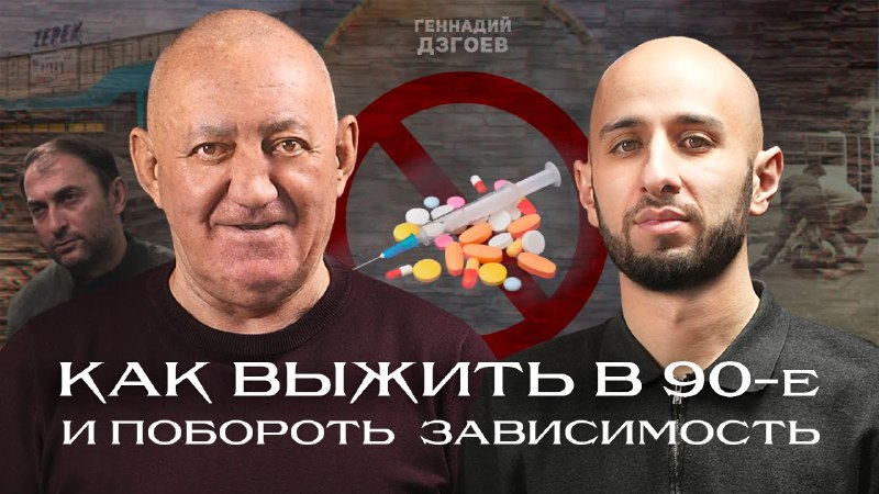 Выходные, а значит есть время посмотреть …