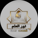 السلام عليكم ورحمة الله وبركاته ***🌺***