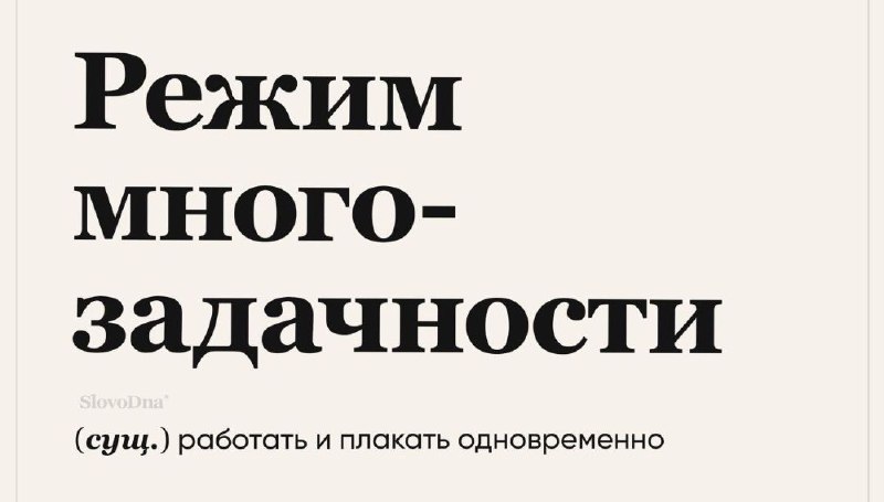 Именно так ... Ночь сегодня была …