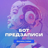 **Устроили 18+ в прямом эфире ***🔞*****