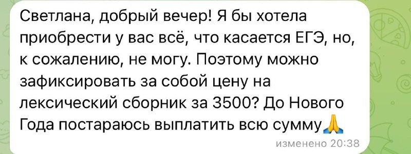 Рада, что вам откликнулась эта задумка …