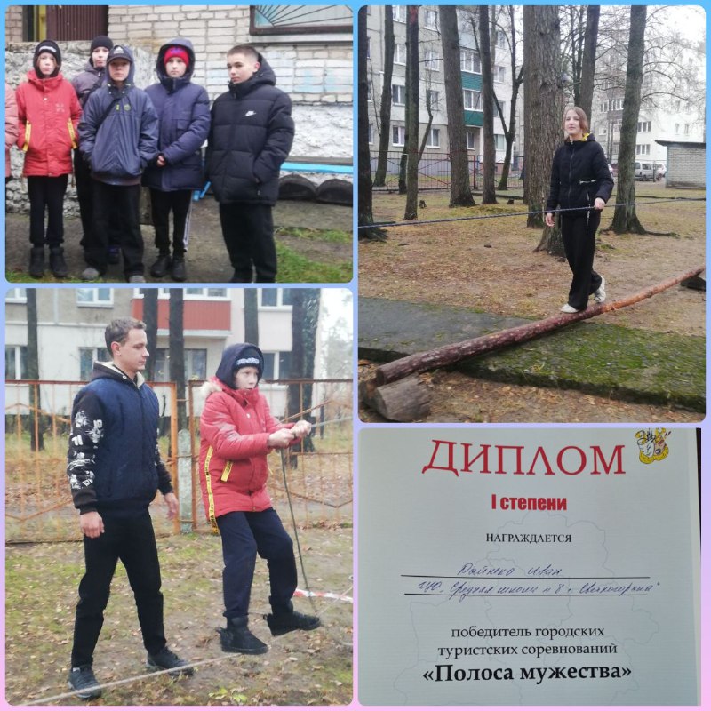 ***3️⃣******0️⃣*** ноября в ф-ле ЦТДиМ "Ювента" …