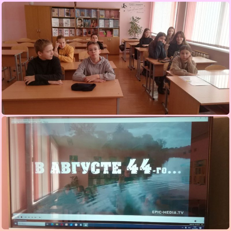 ***✅️***14 декабря учащиеся ГУО "Средняя школа …