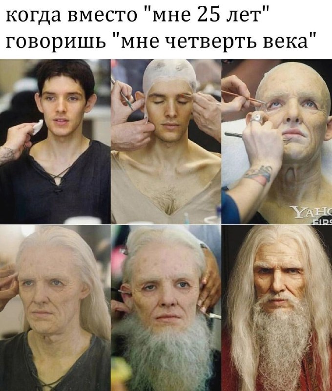 Мемы из сторис