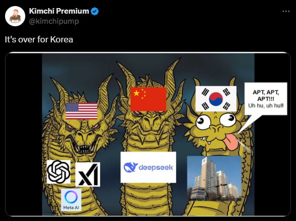 **ㅋㅋㅋ 한국은 왜케 초라해**