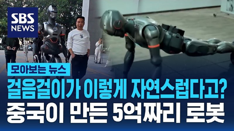 군자보구 십년불만