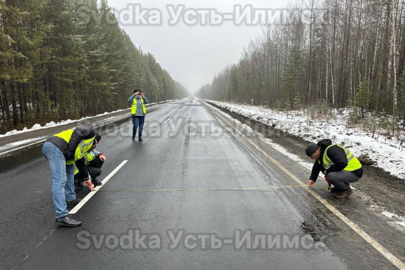 Хорошая новость – на автодороге Братск …