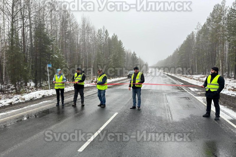 Сводка Усть-Илимск