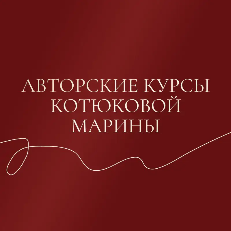 Всем привет! Я знаю, что есть те, кому комфортнее информацию получать именно здесь, поэтому буду здесь тоже появляться чаще