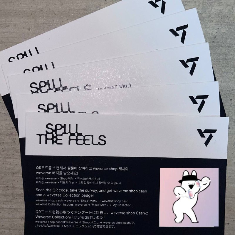 **ALL CLAIMED**