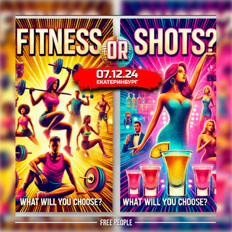 ***▶️*** **07.12.24** [**#FitnessParty**](?q=%23FitnessParty) **|** [**#SHOTShere**](?q=%23SHOTShere) **|** …