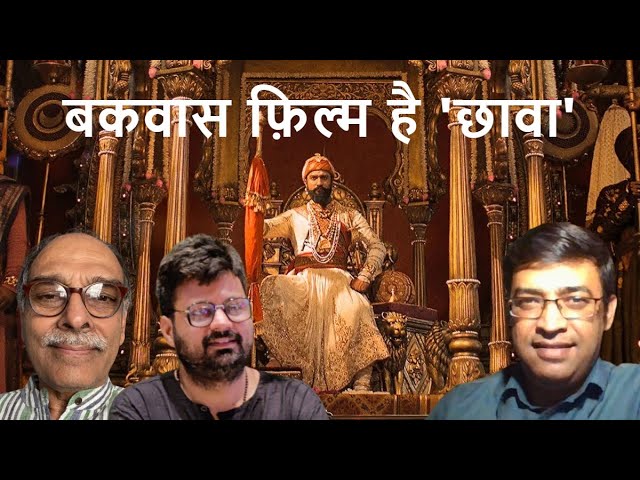 Swadharma