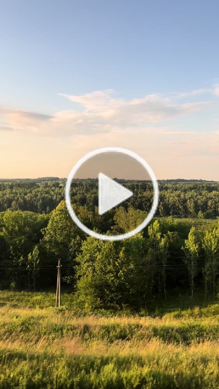 друзі виклала відео в тікток, ставим лайки колокольчики