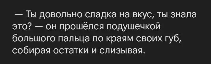 **Не знаю, у кого сколько времени, …