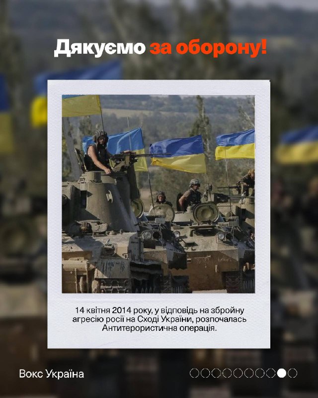 Життя Мошняги 🇺🇦