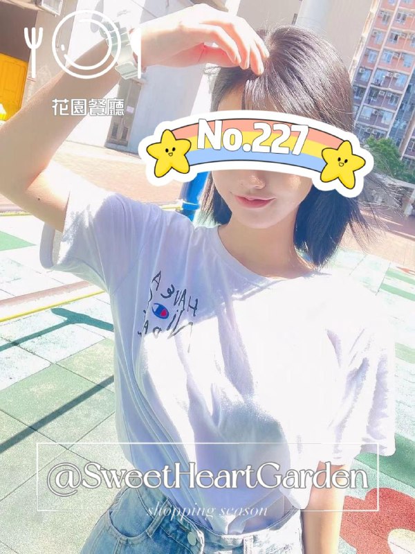 [#No\_227](?q=%23No_227)