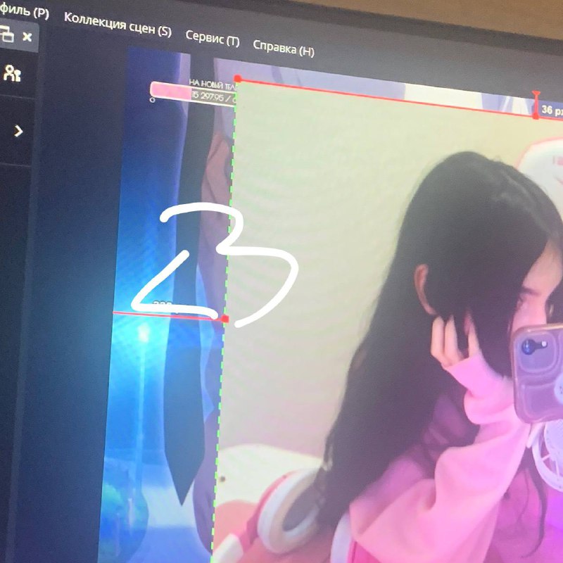 &lt;3