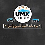 غير أسلوبك