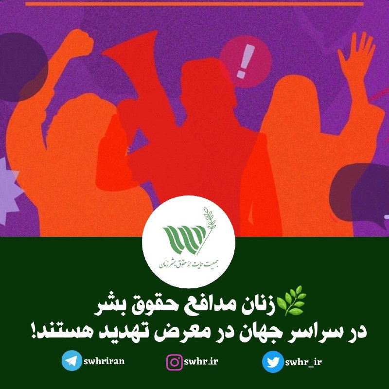 ‍ ‍ ***?***#اختصاصی شماره(۴) ***✍️***برگردان، تلخیص …