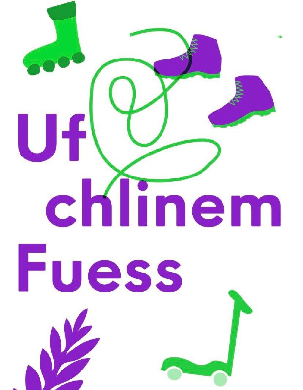 **Проект "Uf chlinem Fuess"** направлен на …