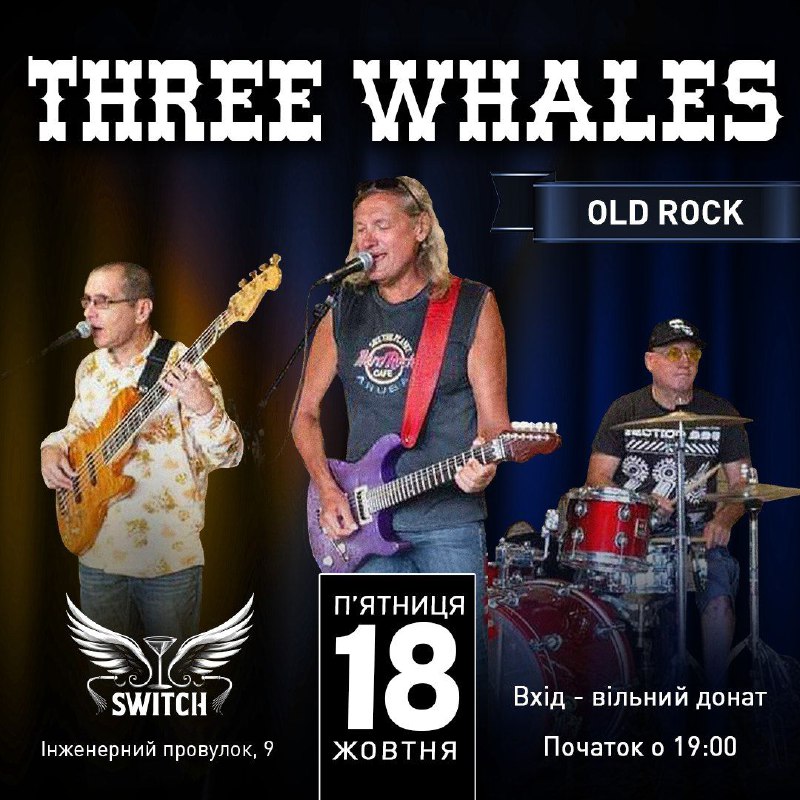 Three whales