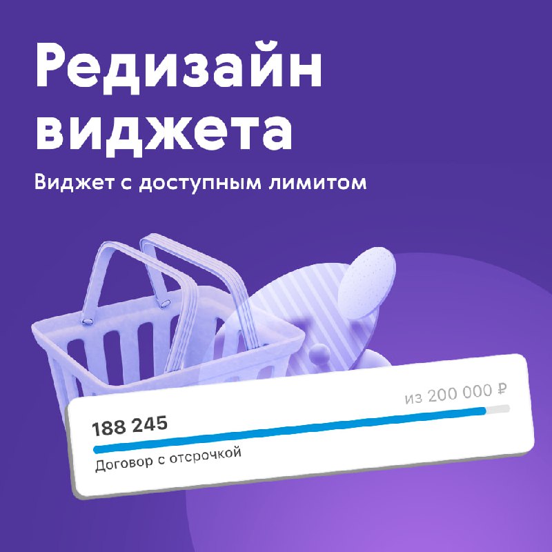 Сладкая Жизнь HoReCa