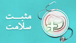 **به مناسبت ولادت حضرت علی (ع) …