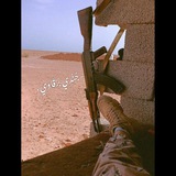**- توجيـه .**