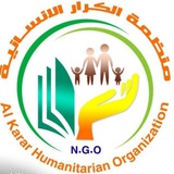 قناة لمساعدة العوائل المتعففة والمحتاجه نرجوا …