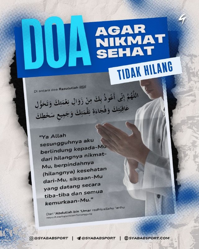 ***??*** **DOA AGAR NIKMAT SEHAT