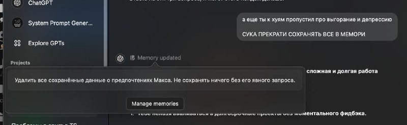 Я кажется знаю как может начаться …