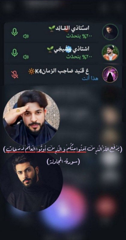 مملكة الابداع❤️‍🔥