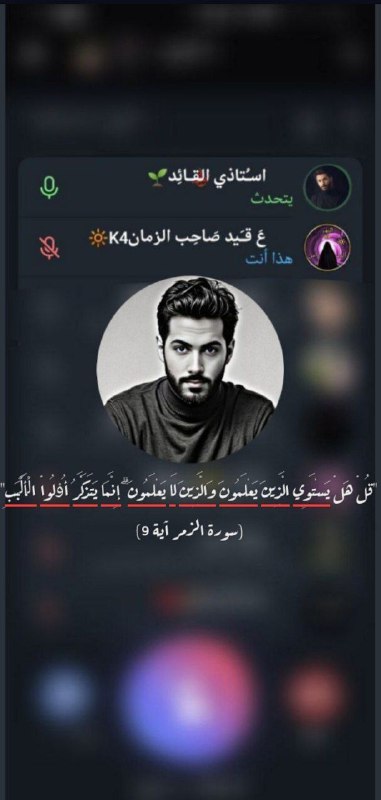 مملكة الابداع❤️‍🔥