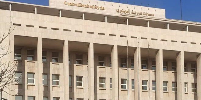 **اتحاد المصارف العربية يعتزم طرح مشروع …