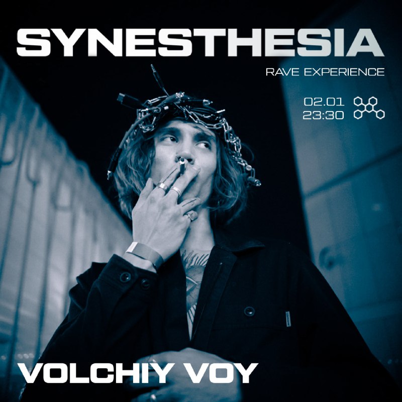 **SYNESTHESIA | 2 ЯНВАРЯ | VOLCHIY …