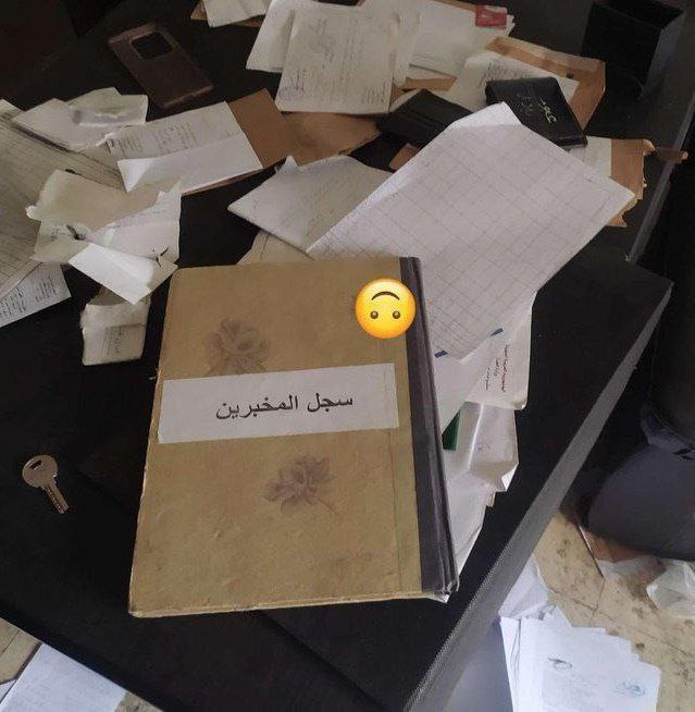 ***?***سجل المخبرين لدى عصابات الأسد في …