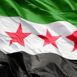 *****🔂***** **القناة الرسمية لشبكتنا ***↙️**********🇸🇾*****[**https://t.me/SyriaNewsSN**](https://t.me/SyriaNewsSN)*****🇸🇾*****